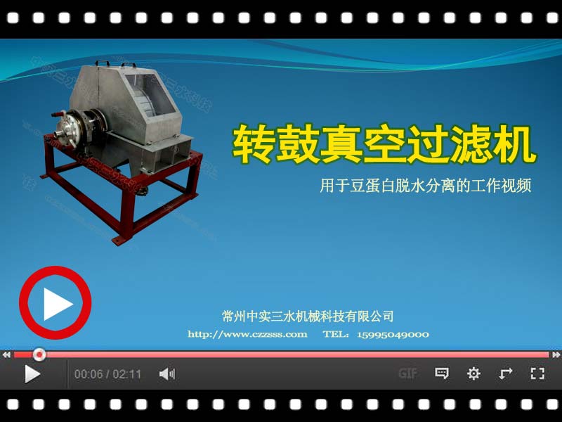 [ҕ�l]�D������^�V�C