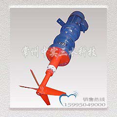 熱噴塑防腐蝕攪拌機(jī)