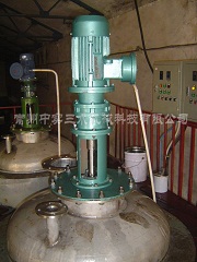 化工攪拌機改造項目