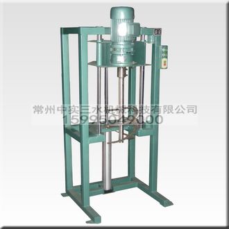 氣動升降式攪拌機