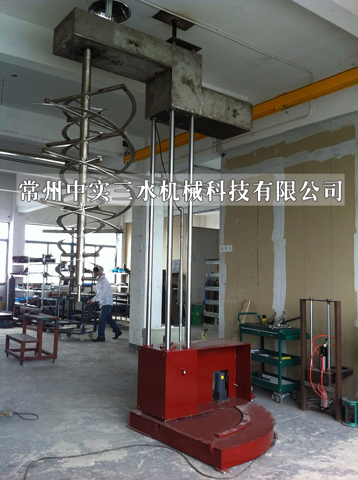 自動螺帶式食品攪拌機