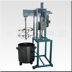 中實三水電動升降式螺帶攪拌機