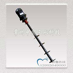 中實(shí)三水多層槳葉攪拌機(jī)