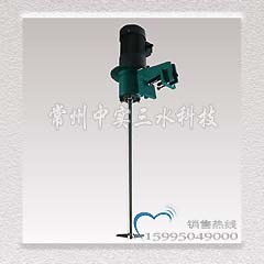 AC夾持式液體攪拌機