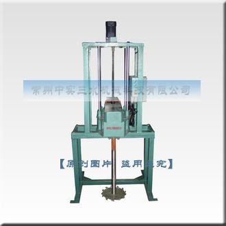 中實(shí)三水電動(dòng)升降分散機(jī)