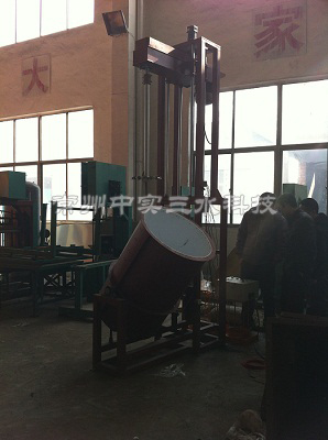 ����ɰ�{�Ϸ��w����C