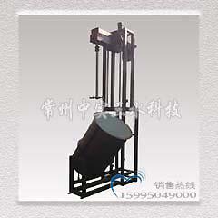 �Ќ�(sh��)��ˮ�Ԅӷ��D(zhu��n)ж��늄�������ɢ�C(j��)