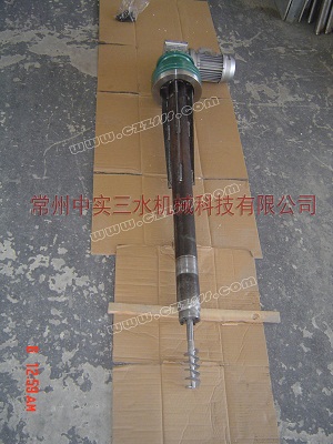 非標定制攪拌加料推進器(中實三水)