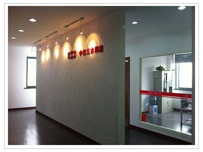 �Ќ�(sh��)��ˮ�Ƽ�