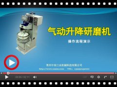 [ҕ�l]�������ʽ�������ĥ�C