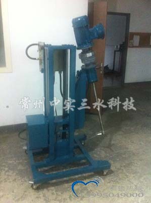 斜插式升降攪拌機