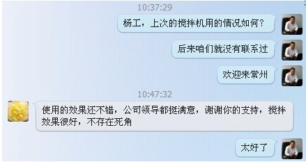 ˮ̎�픇��C(j��)�����؈D