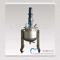 磁力密封消泡攪拌機(jī)