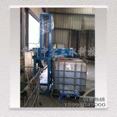 늄�(d��ng)����ʽ��Ͱ����C(j��)