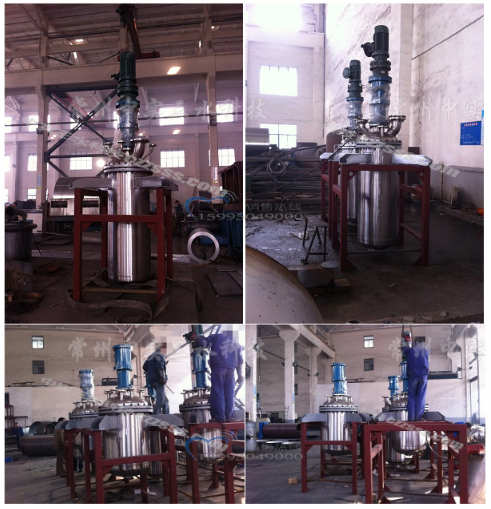 磁力密封攪拌機