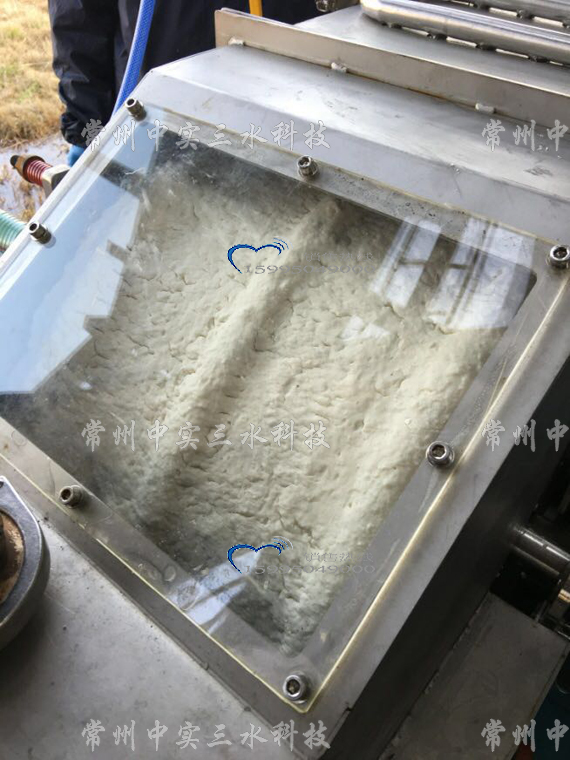 真空轉(zhuǎn)鼓過濾機(jī)