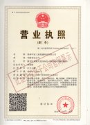 �Ќ���ˮ�I�I�Y�C�����C��һ��