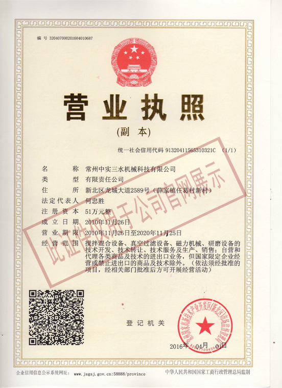 �����Ќ���ˮ�I�I(y��)��(zh��)�գ����C��һ��