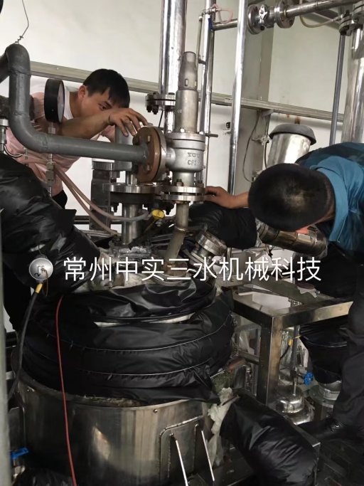 磁力傳動(dòng)攪拌機(jī)打滑問題