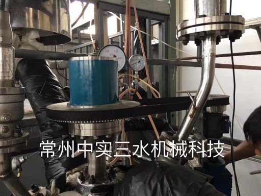 磁力傳動(dòng)攪拌機(jī)密封性