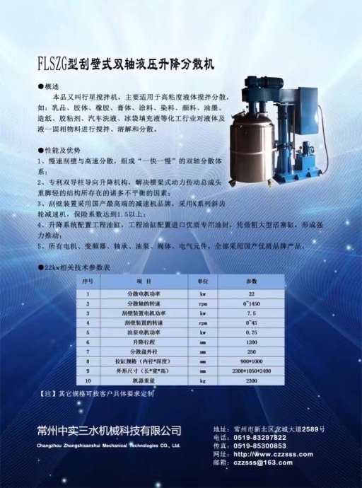 늄�(d��ng)�����α�ʽ��ɢ�C(j��)