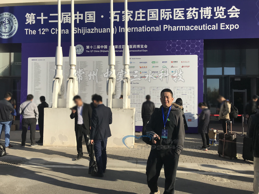 �մ�����ʽ��ĥ�C(j��)��չ