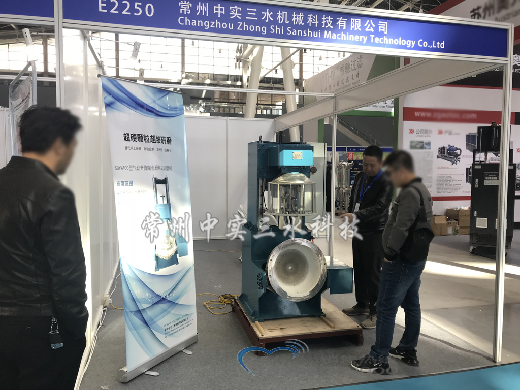 �մ�����ʽ��ĥ�C(j��)��չ