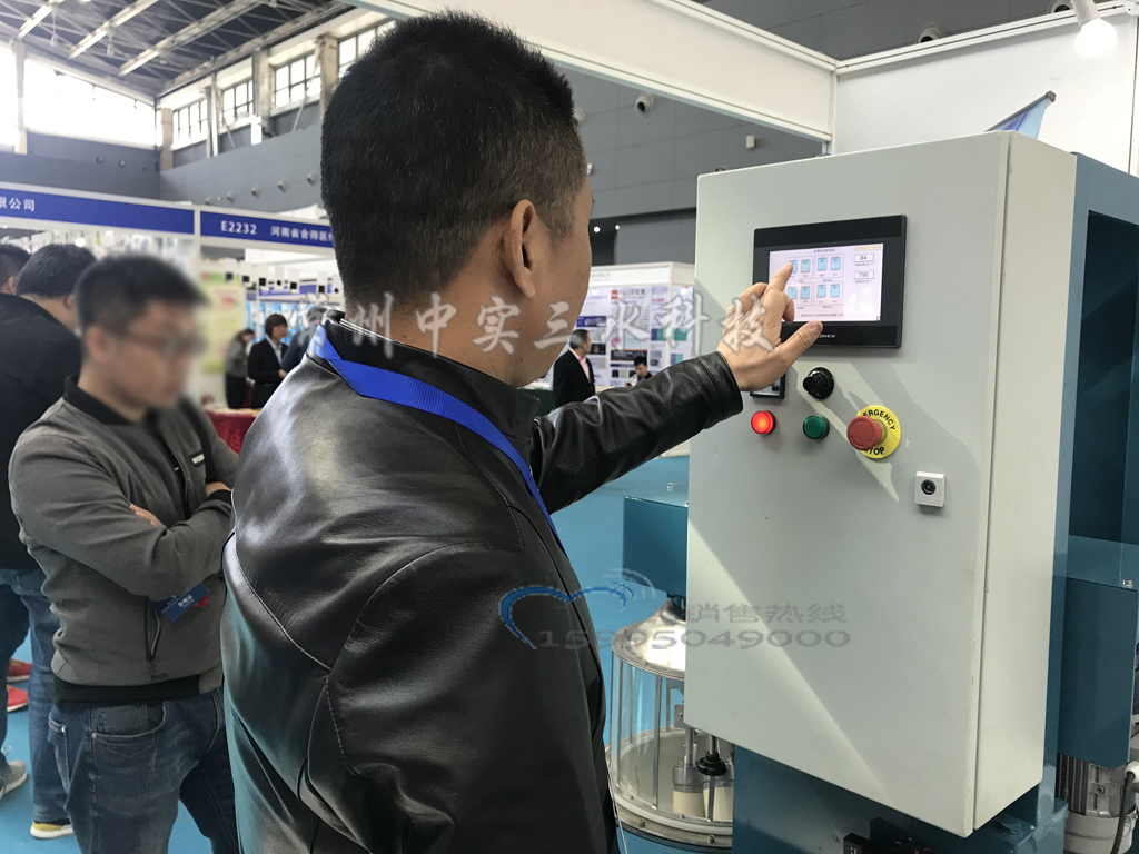 �մ�����ʽ��ĥ�C(j��)��չ