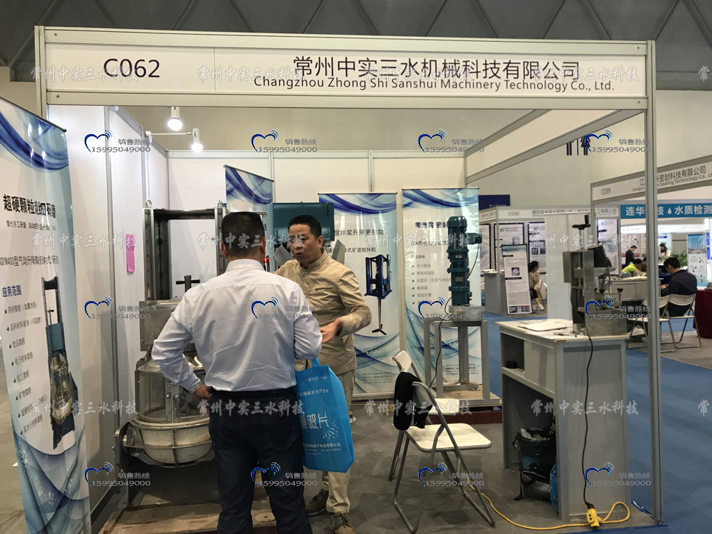 �ؑc����C��ĥ�Cչ��